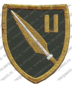 Нашивка 2-й пехотной бригады ― Сержант